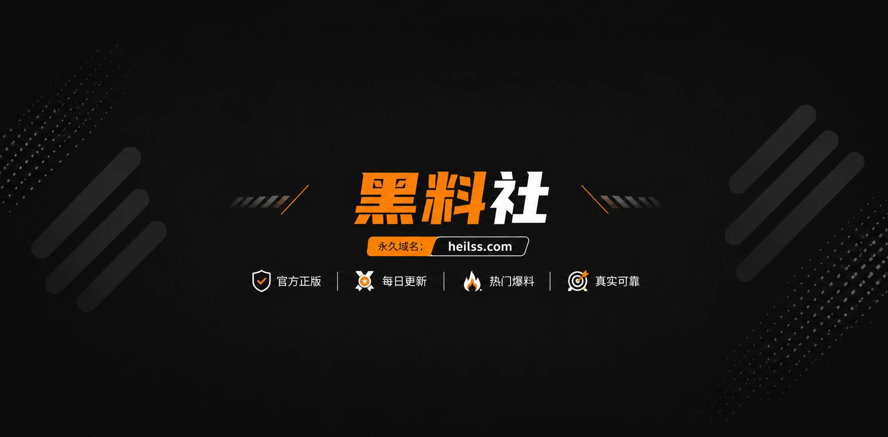 olol社交1