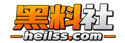 黑料社